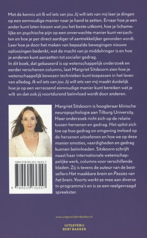 Achterkant van Ik wil iets van jou jij wilt iets van mij