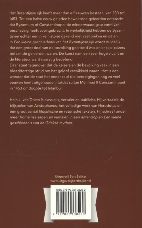 Achterkant van Een kleine geschiedenis van het Byzantijnse rijk