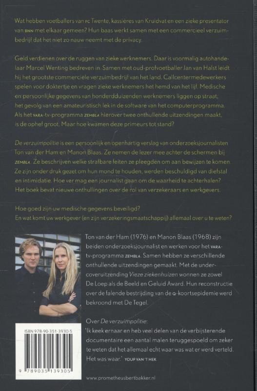 Achterkant van Verzuimpolitie