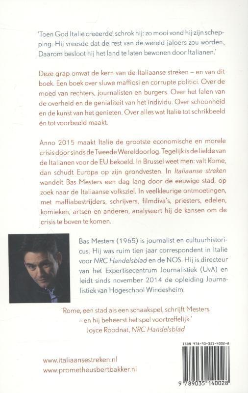 Achterkant van Italiaanse streken