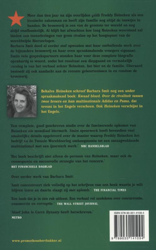 Achterkant van Heineken