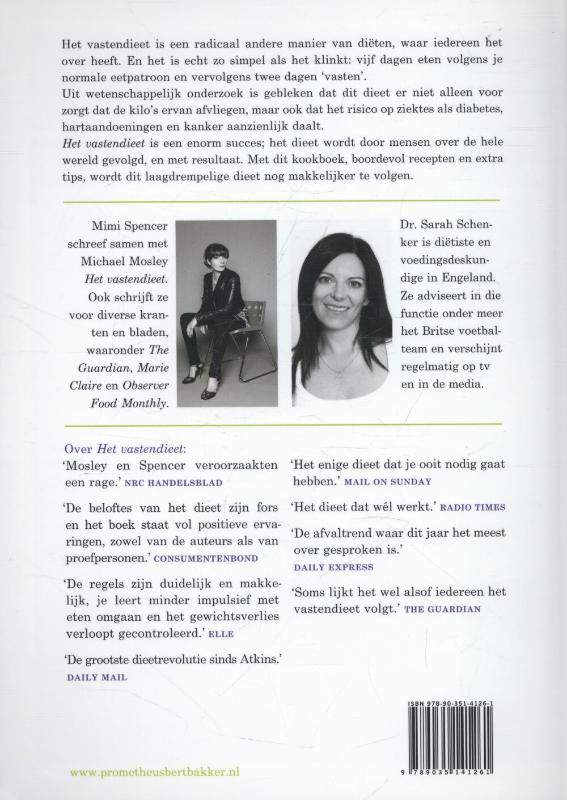 Achterkant van Het vastendieetkookboek