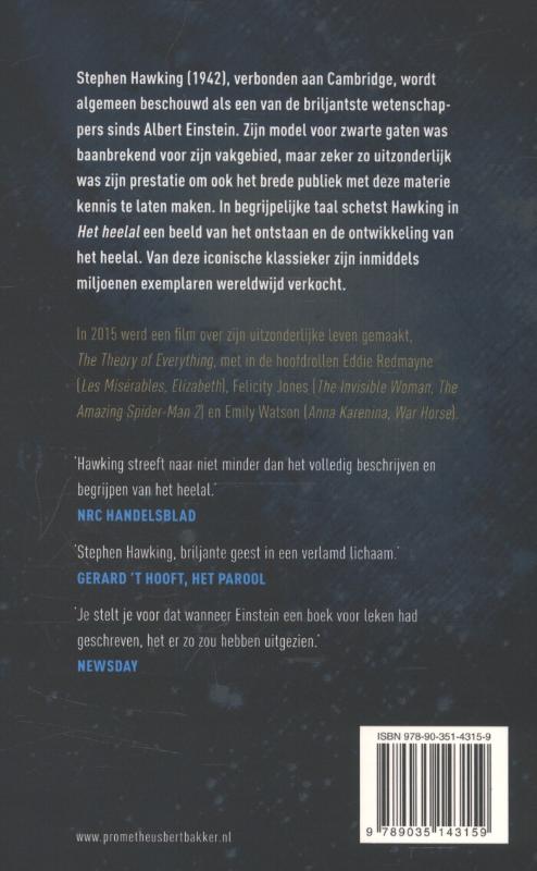 Achterkant van Het heelal