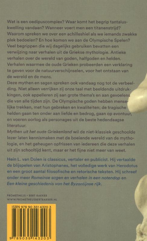Achterkant van Mythen uit het oude Griekenland