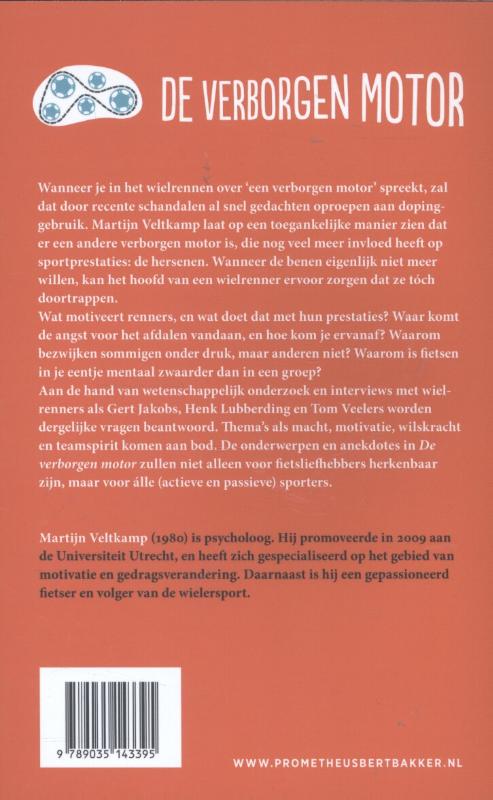 Achterkant van De verborgen motor