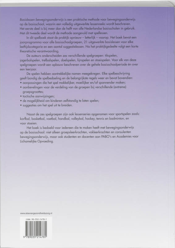 Achterkant van 2 spel