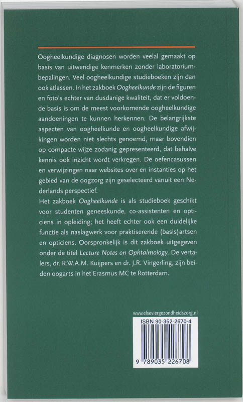 Achterkant van Zakboek oogheelkunde