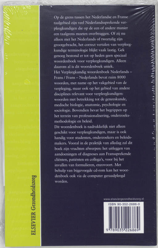 Achterkant van Verpleegkundig woordenboek Nederlands-Frans Frans-Nederlands