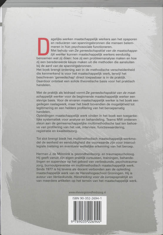 Achterkant van De gereedschapskist van de maatschappelijk werker