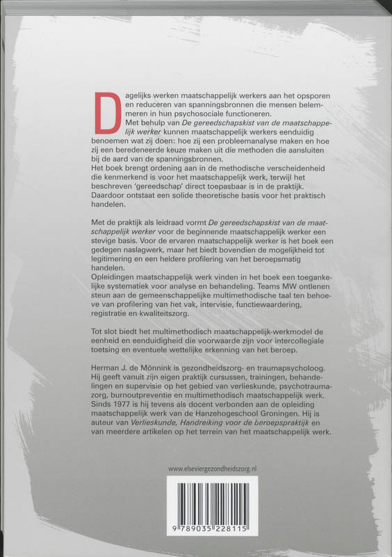 Achterkant van De gereedschapskist van de maatschappelijk werker