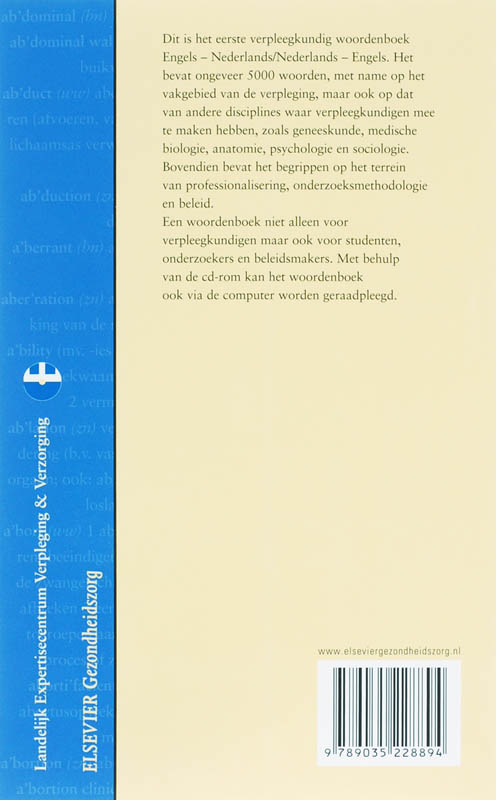 Achterkant van Verpleegkundig woordenboek