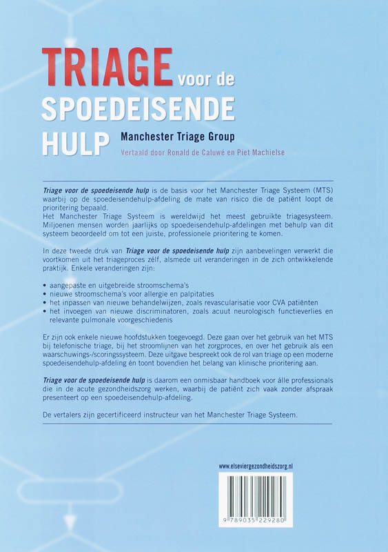 Achterkant van Triage voor spoedeisende hulp
