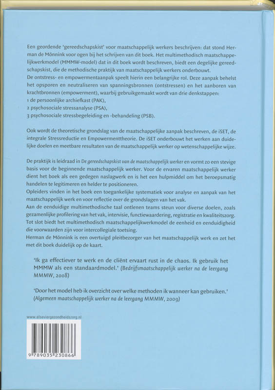 Achterkant van De gereedschapskist van de maatschappelijk werker