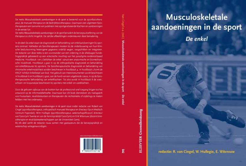 Achterkant van De enkel