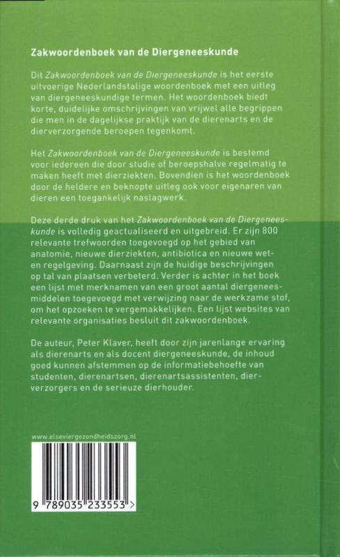 Achterkant van Zakwoordenboek van de diergeneeskunde