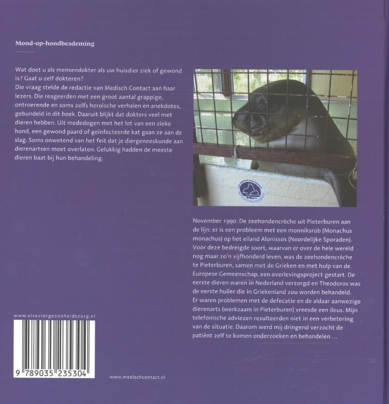 Achterkant van Mond op hondbeademing