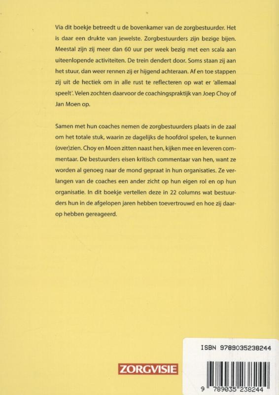 Achterkant van De Bovenkamer