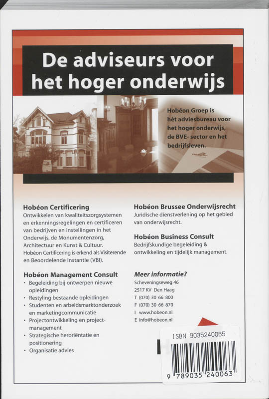 Achterkant van 2006/2007