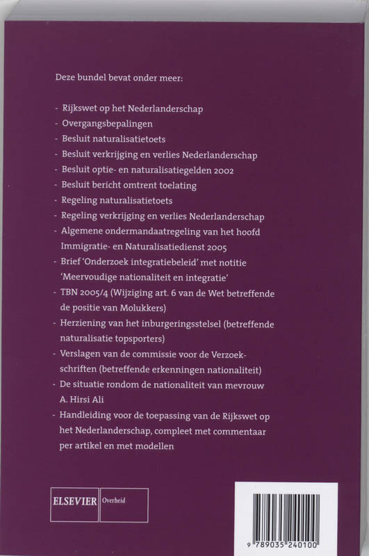 Achterkant van 2007-2008