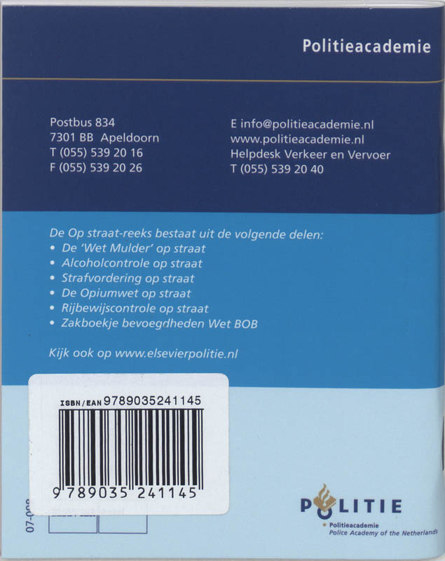 Achterkant van 2007