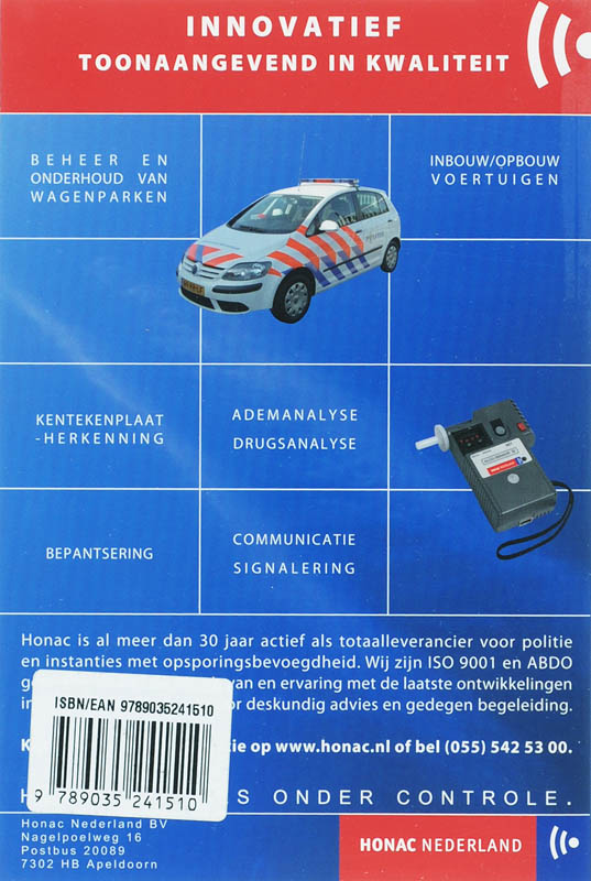 Achterkant van 2007-2008