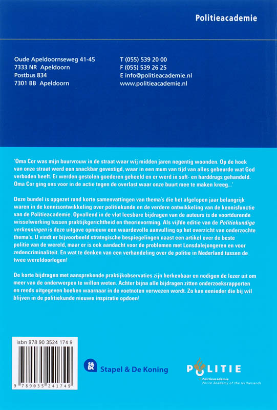 Achterkant van 2006-2007