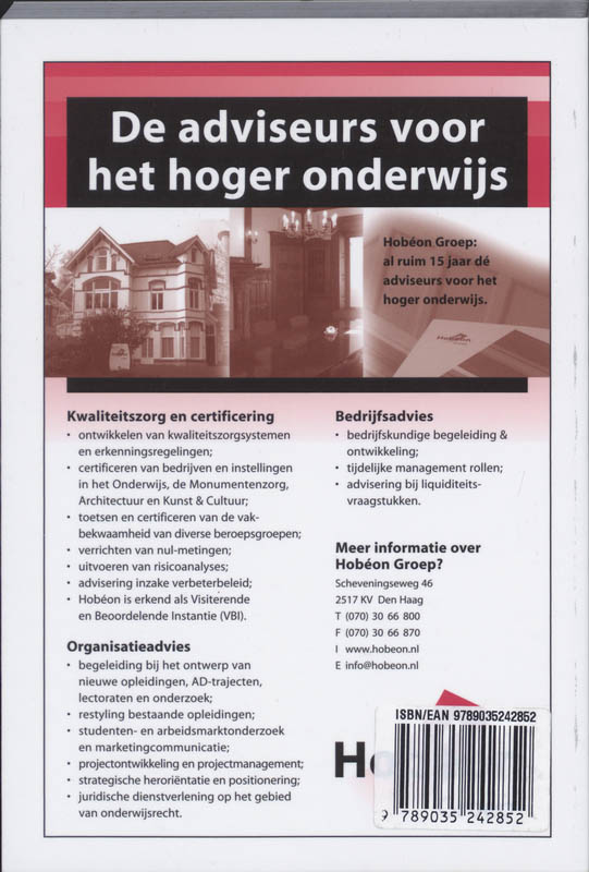 Achterkant van 2008-2009
