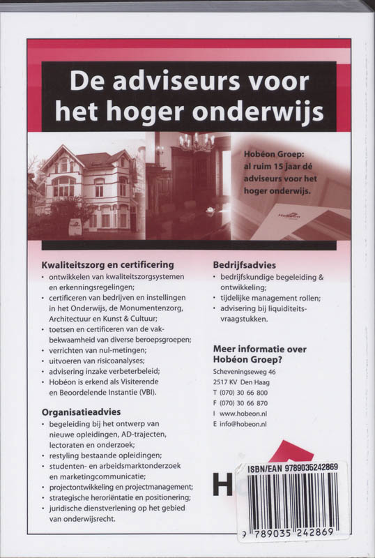 Achterkant van 2008-2009