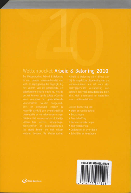 Achterkant van 2010