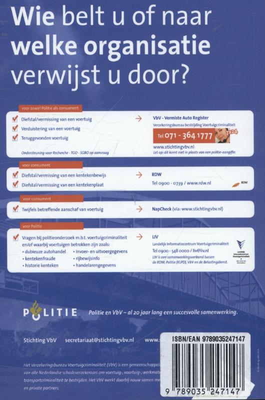 Achterkant van 2014
