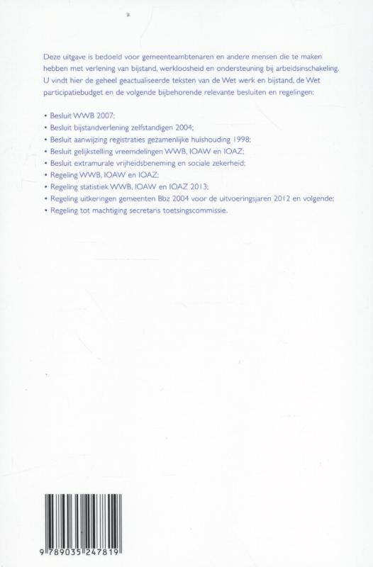 Achterkant van Juli 2014