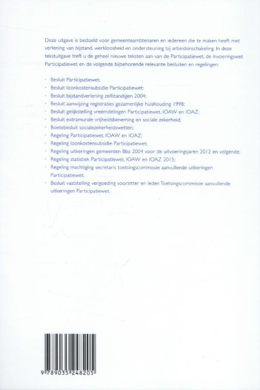 Achterkant van januari 2015