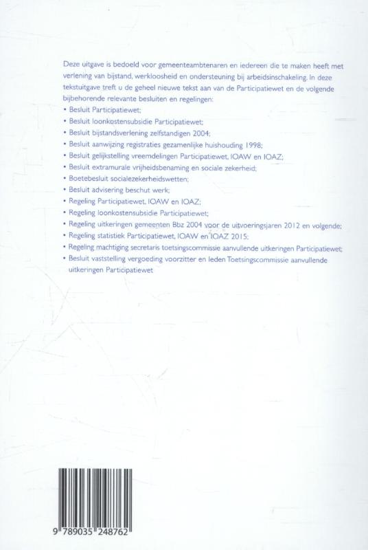 Achterkant van januari 2016