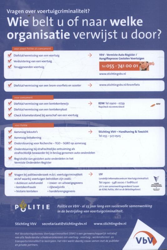 Achterkant van jaargang 70 2016 - 2017