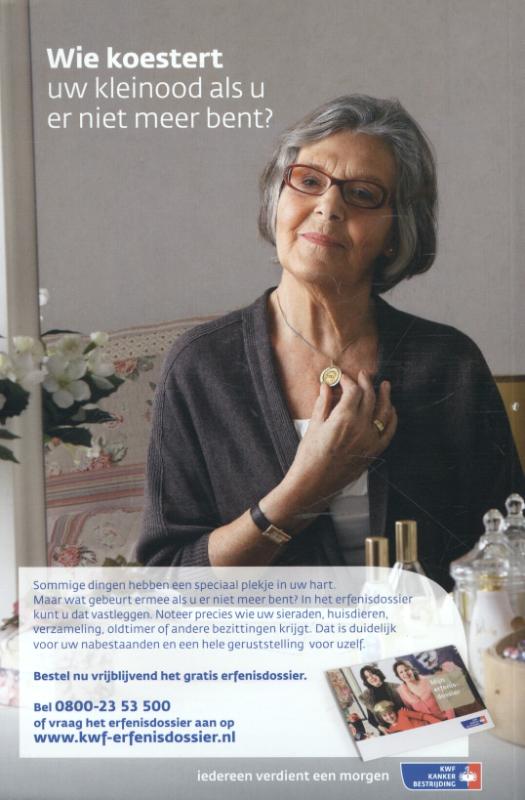 Achterkant van 2013