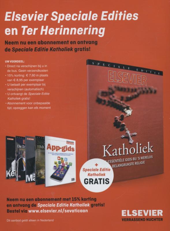 Achterkant van Het Vaticaan