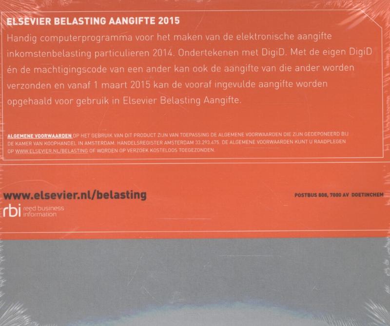 Achterkant van 2015