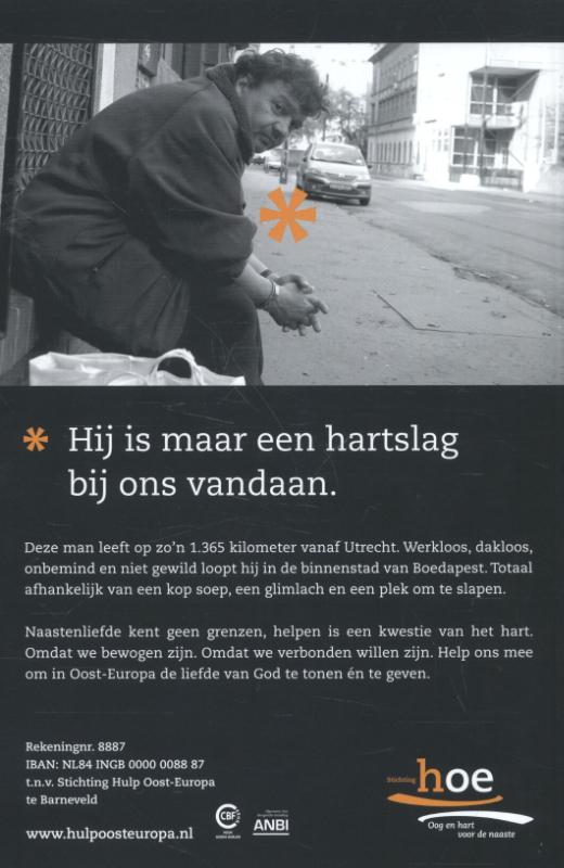 Achterkant van 2015