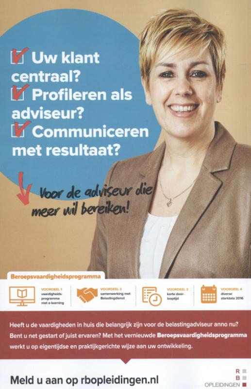 Achterkant van 2016