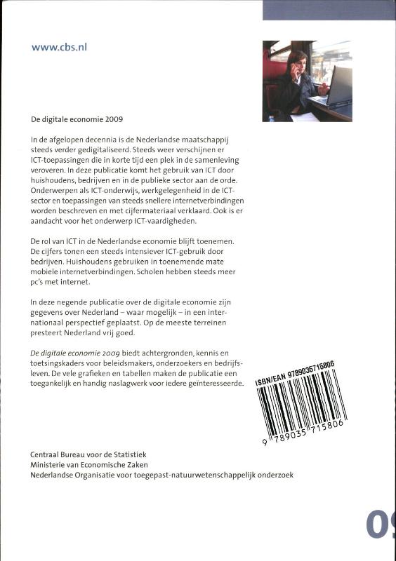 Achterkant van 2009