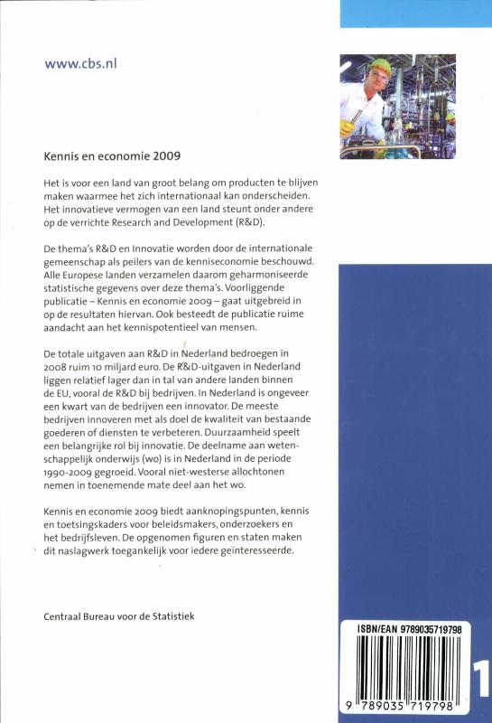 Achterkant van 2009