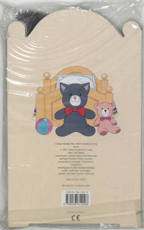 Achterkant van Mijn knuffel poesjes boek