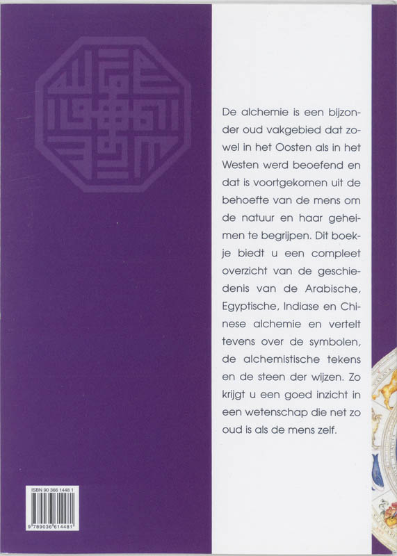 Achterkant van Alchemie