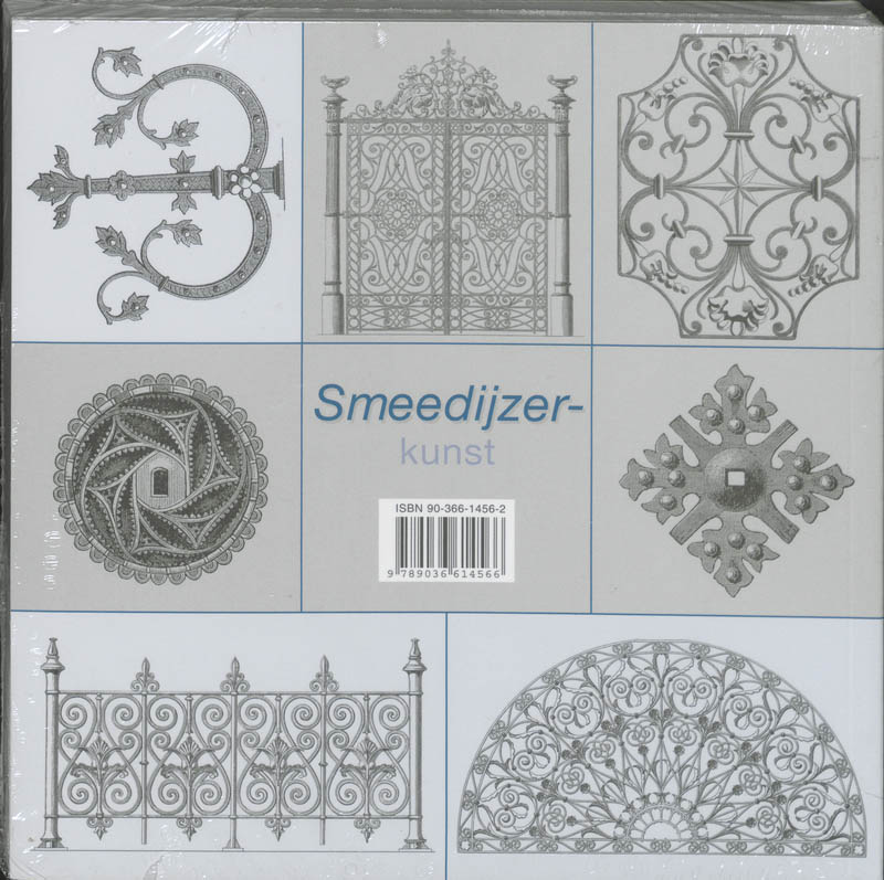 Achterkant van Smeedijzerkunst