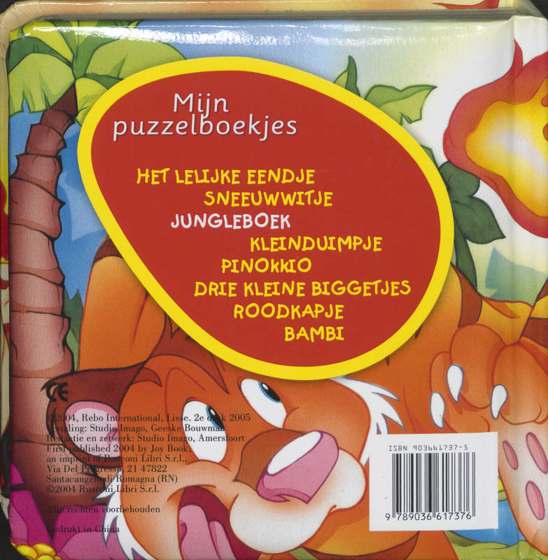 Achterkant van Jungleboek