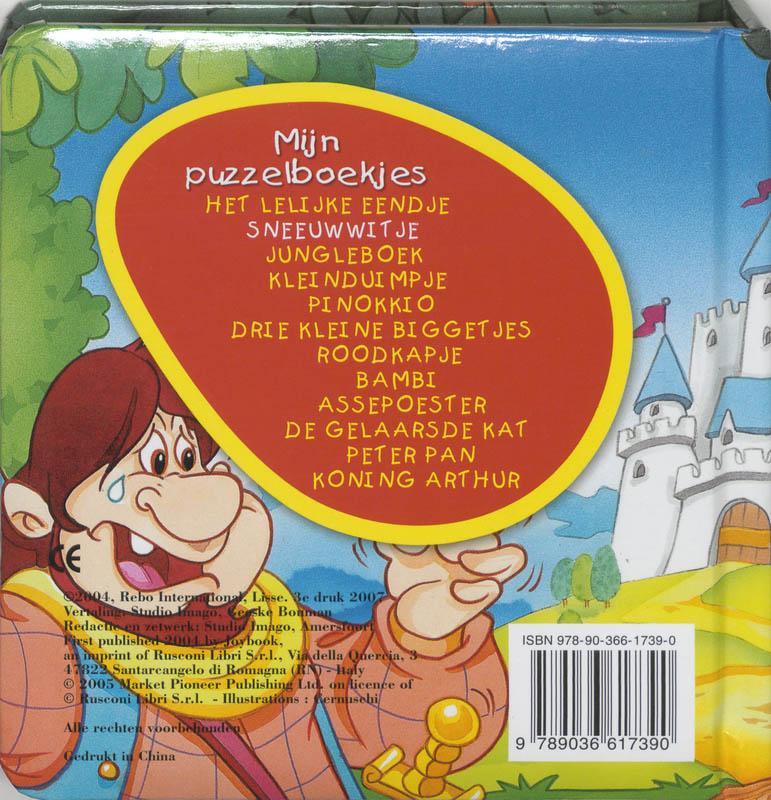 Achterkant van Sneeuwwitje