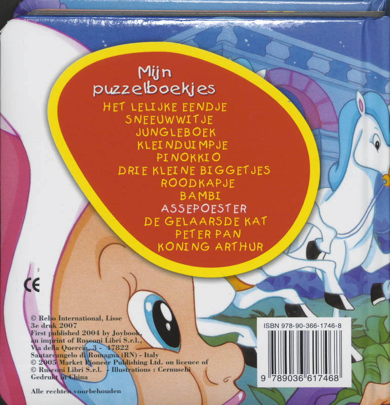 Achterkant van Assepoester