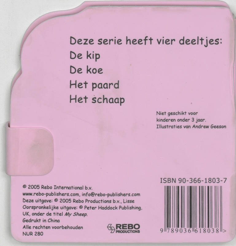 Achterkant van Het schaap