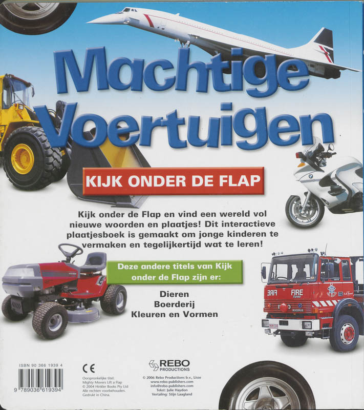 Achterkant van Machtige Voertuigen