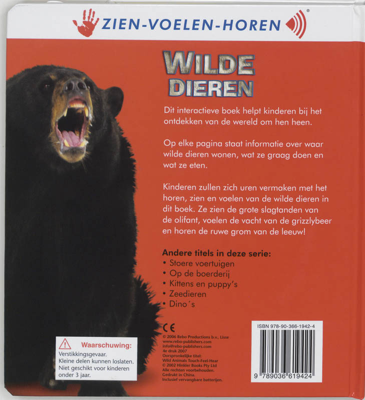 Achterkant van Wilde dieren